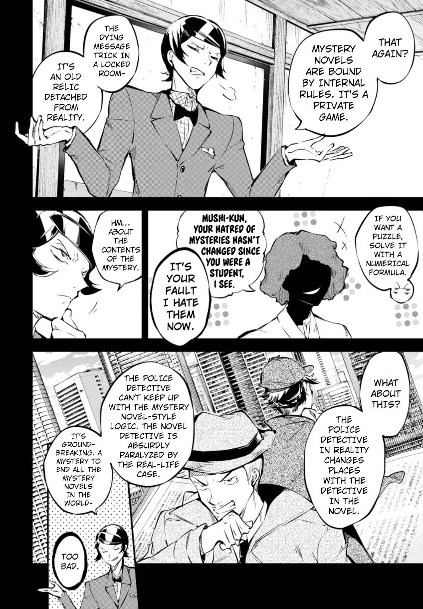 Read Bungou Stray Dogs Manga Online