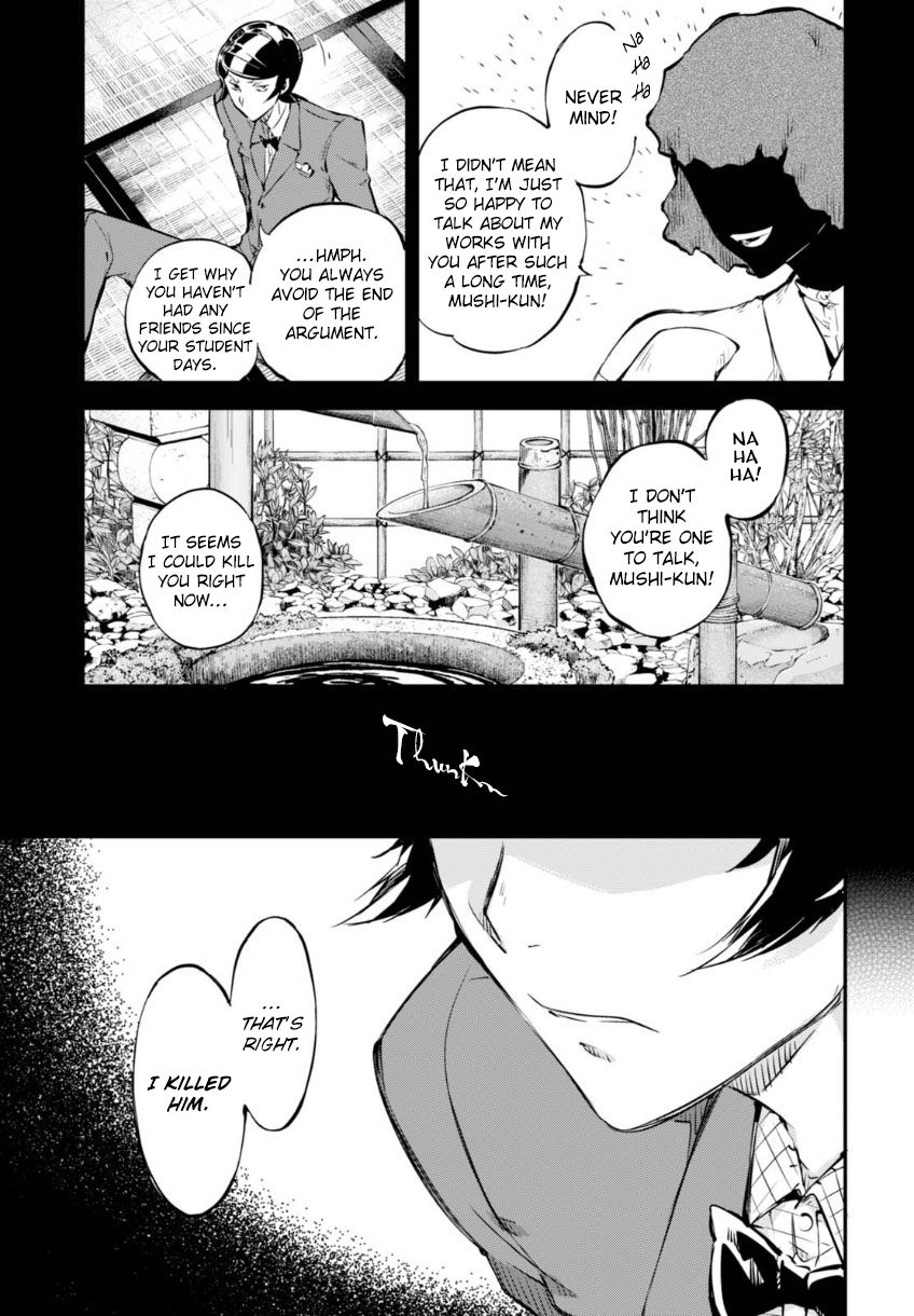 Read Bungou Stray Dogs Manga Online