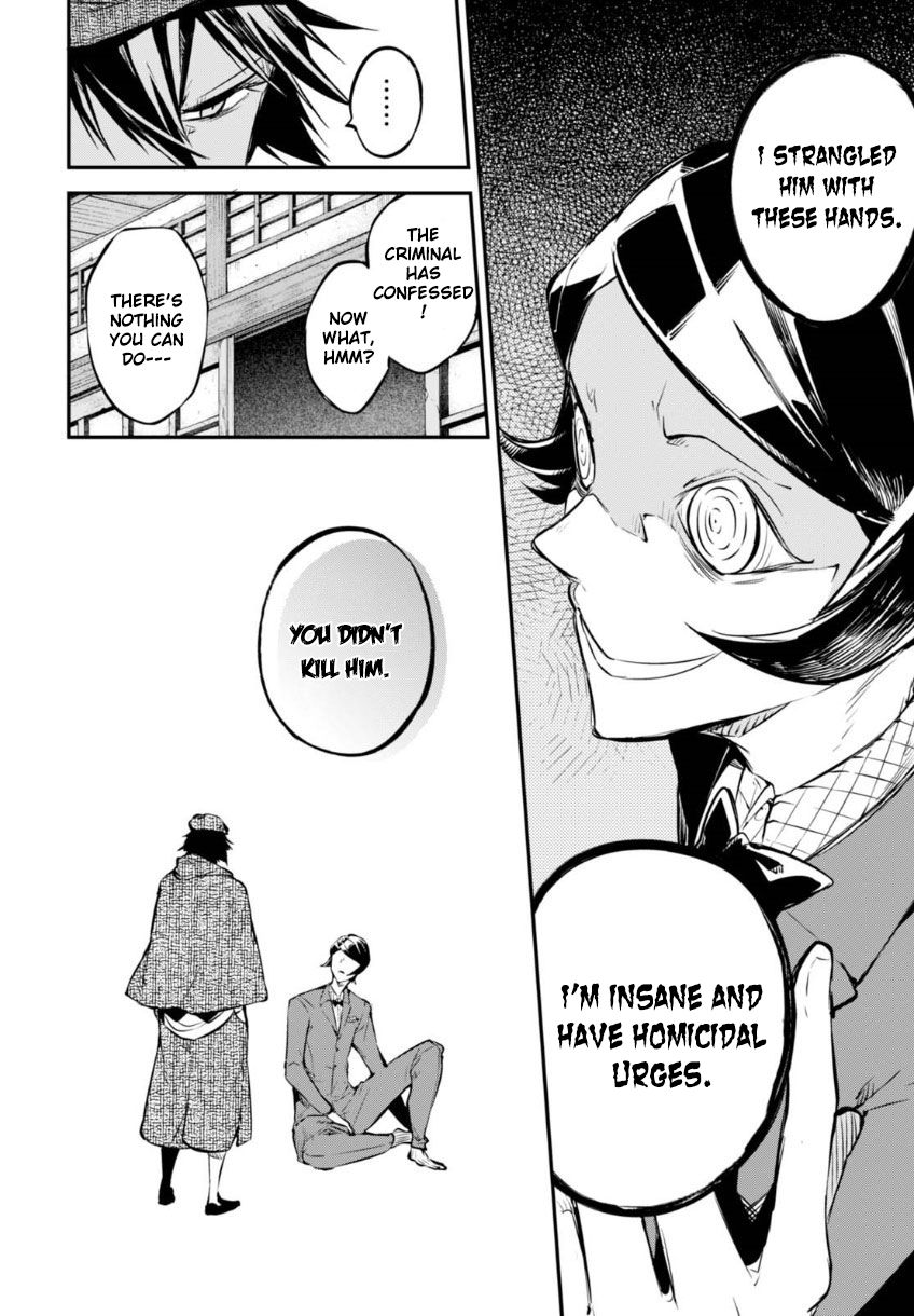 Read Bungou Stray Dogs Manga Online