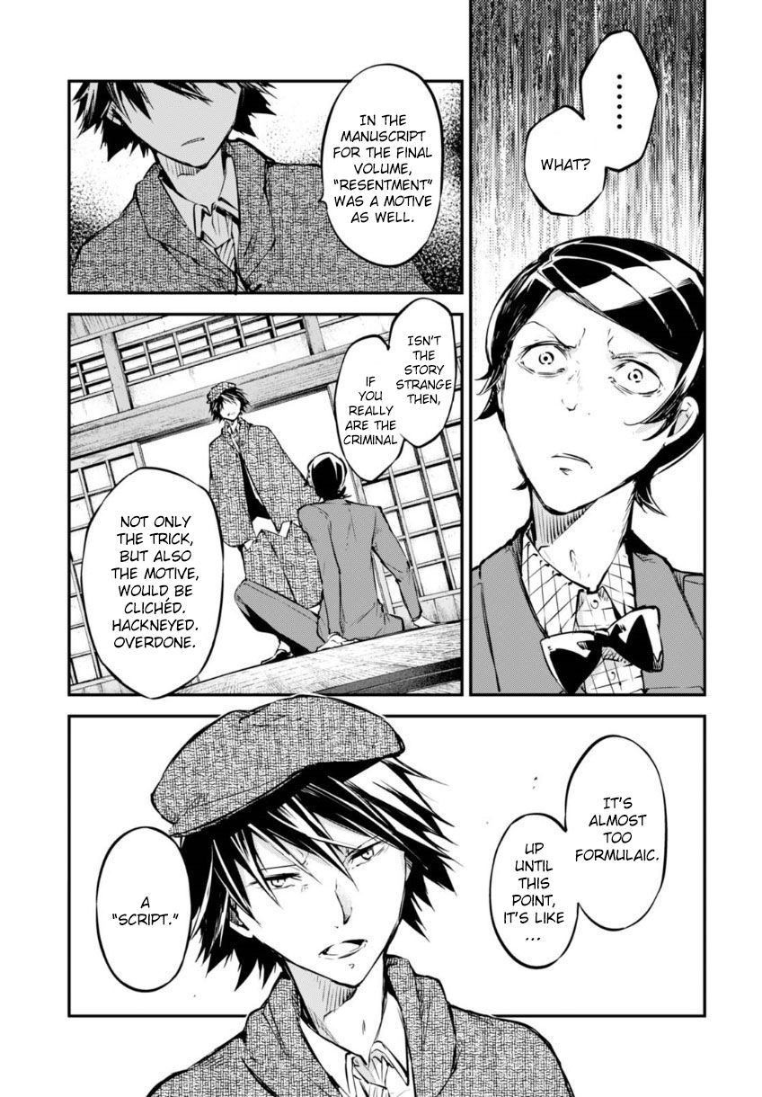 Read Bungou Stray Dogs Manga Online