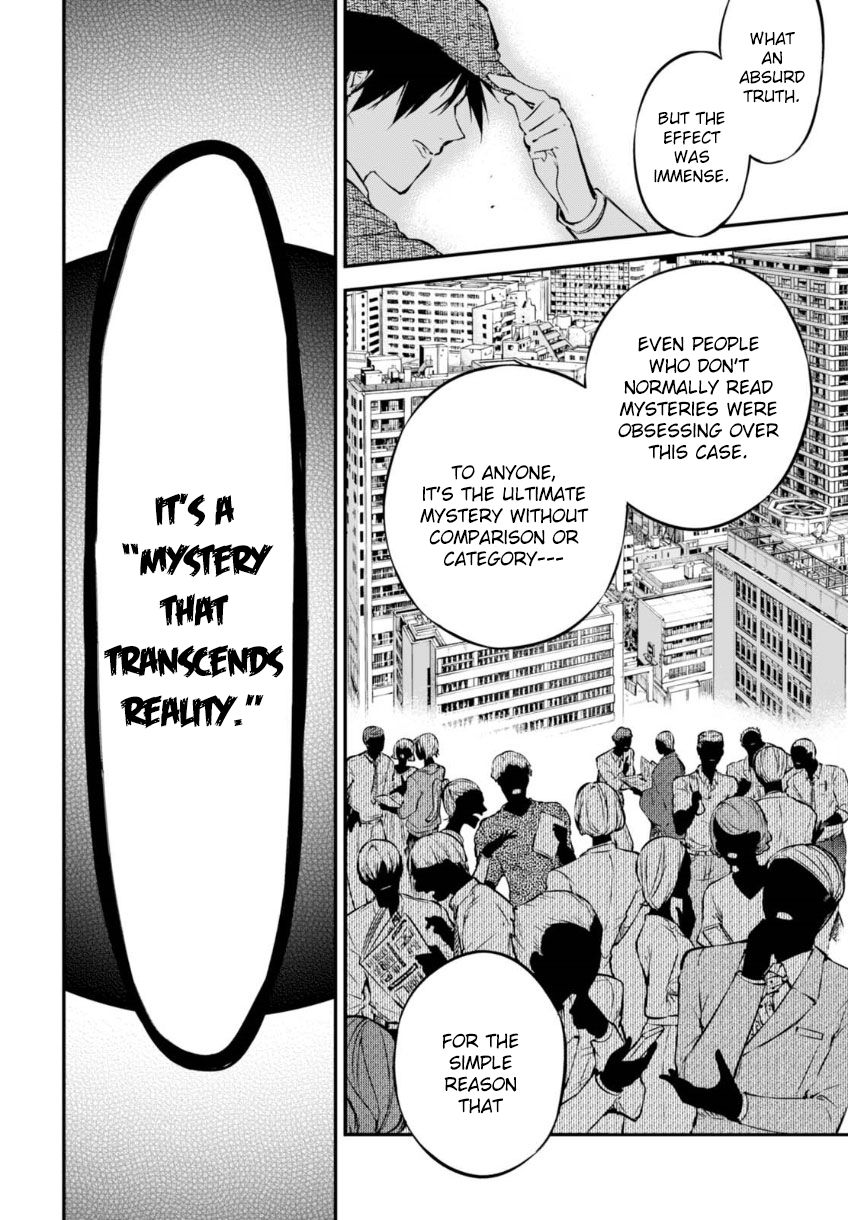 Read Bungou Stray Dogs Manga Online