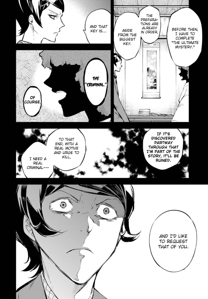Read Bungou Stray Dogs Manga Online