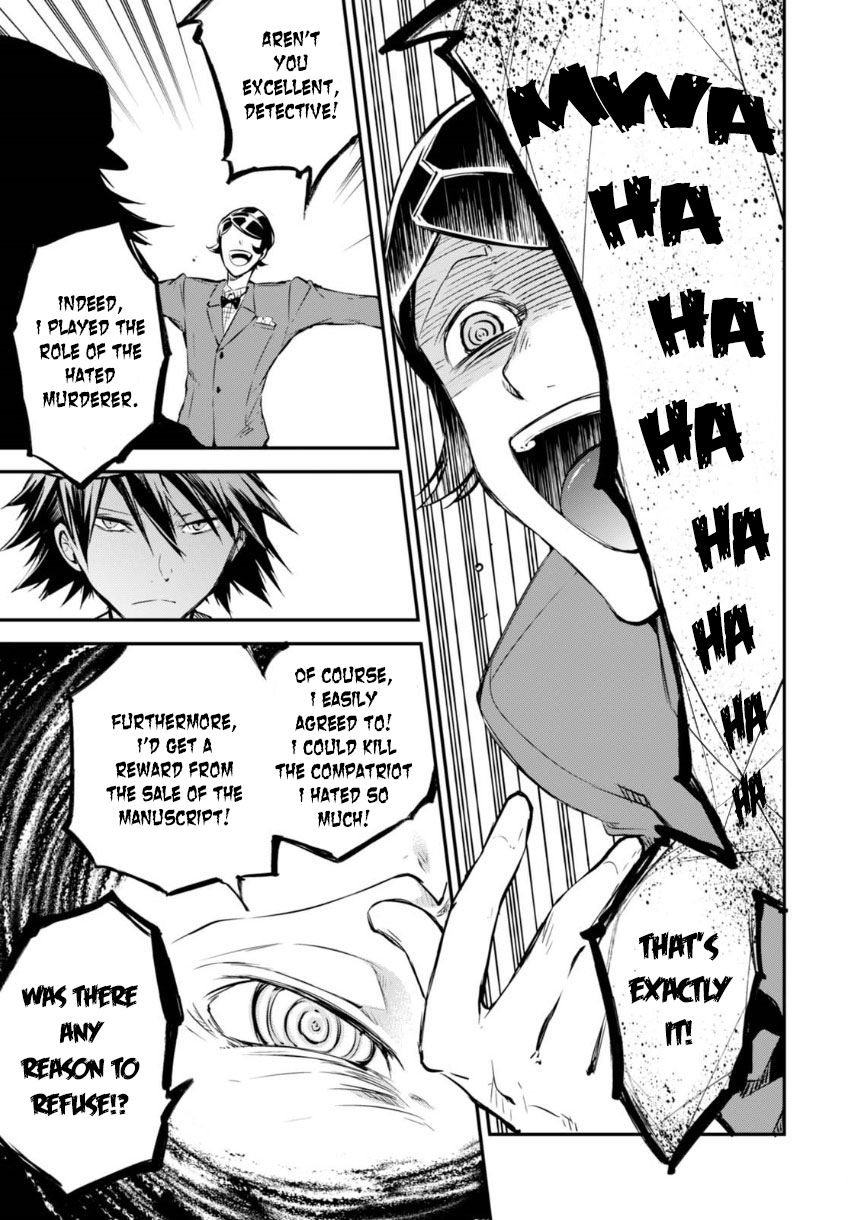 Read Bungou Stray Dogs Manga Online