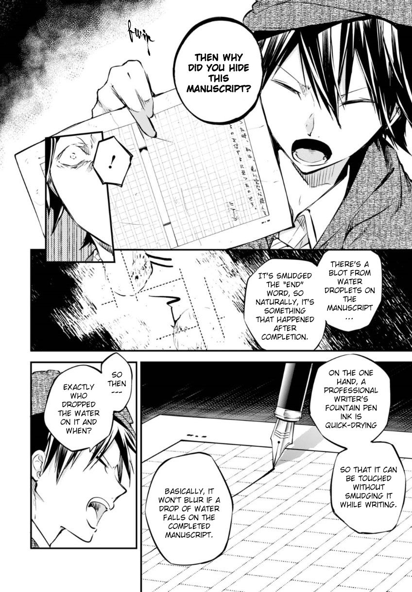 Read Bungou Stray Dogs Manga Online