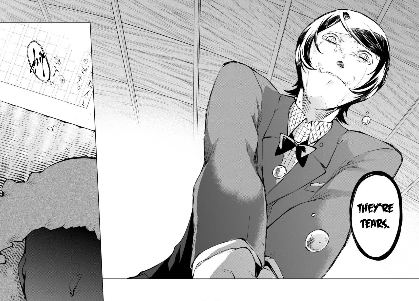 Read Bungou Stray Dogs Manga Online