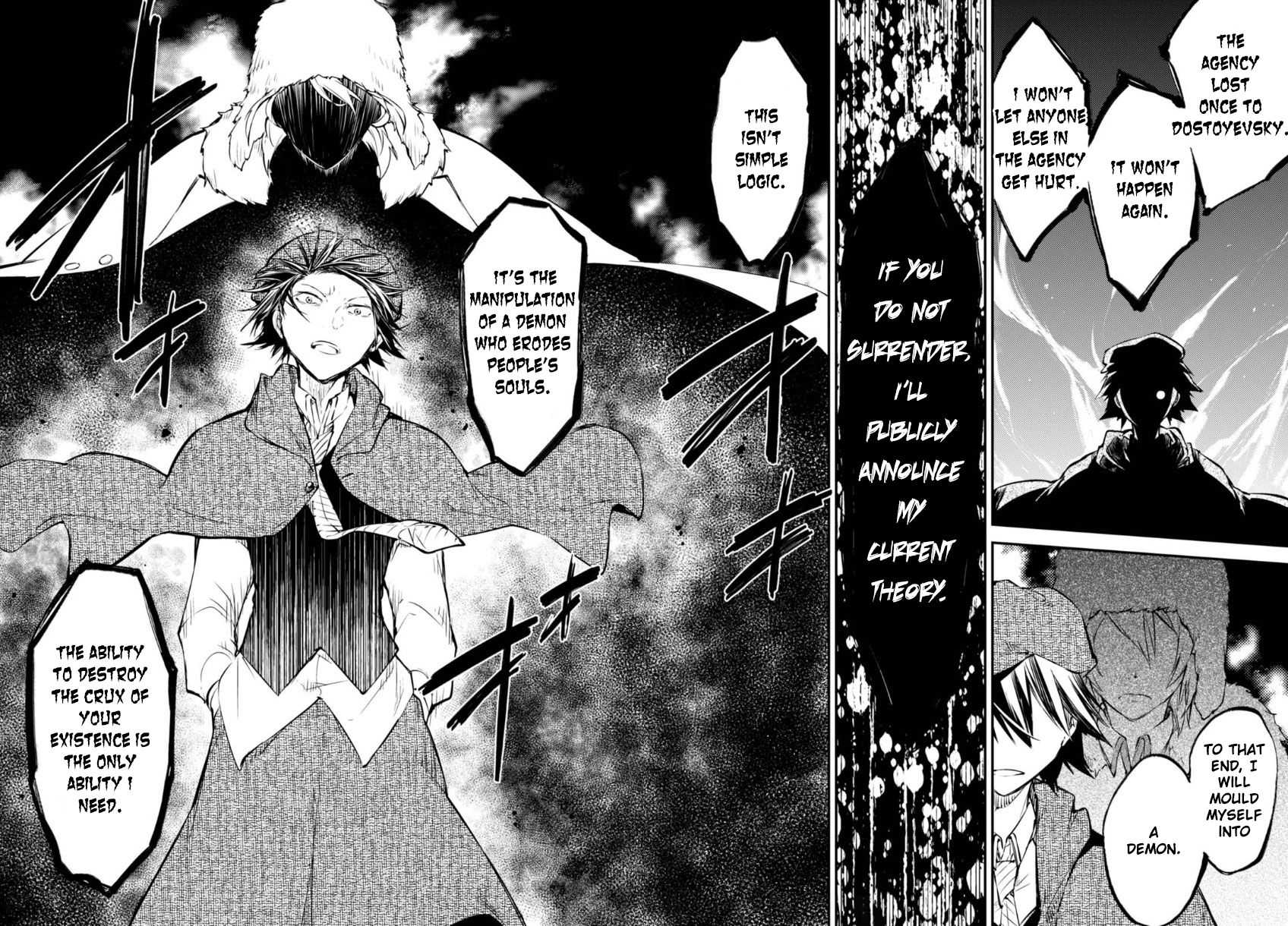 Read Bungou Stray Dogs Manga Online