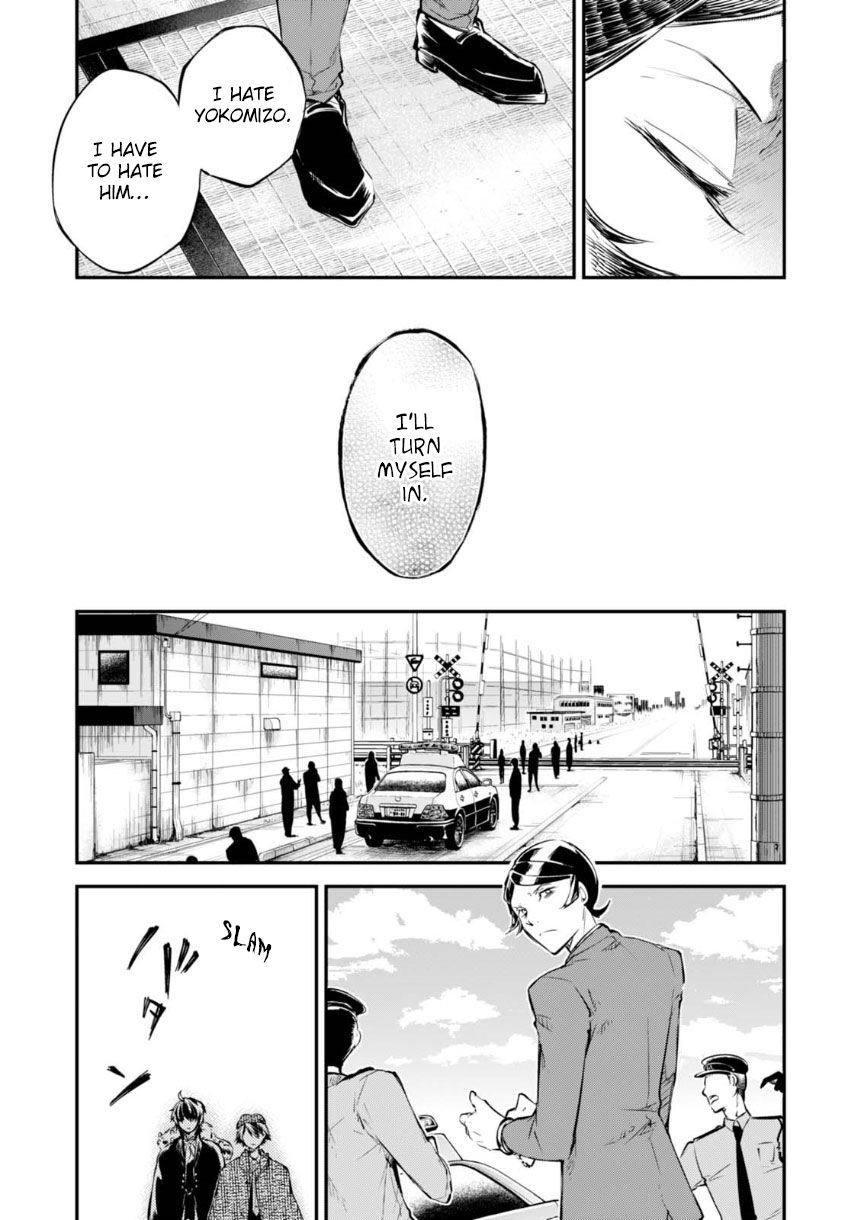 Read Bungou Stray Dogs Manga Online