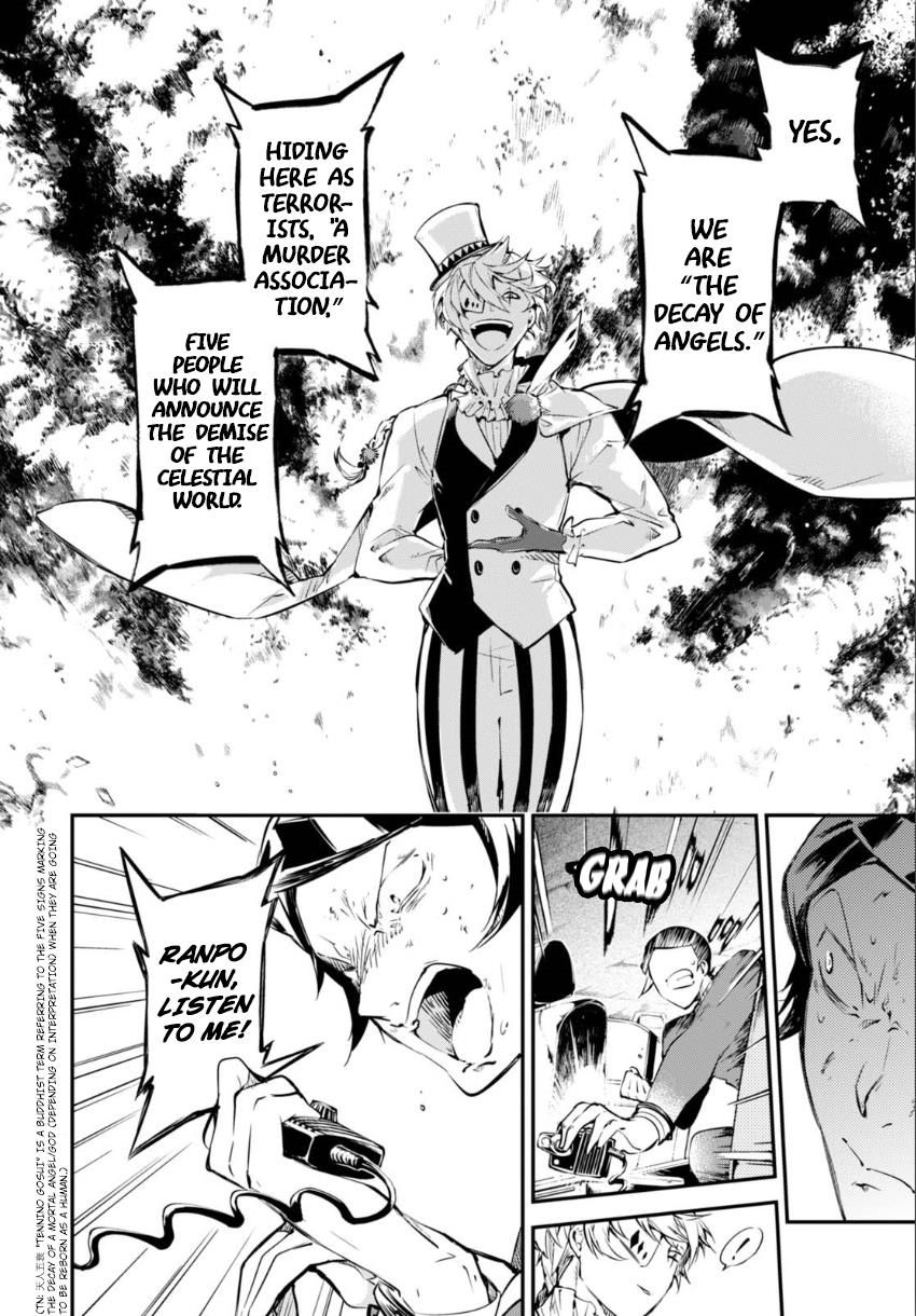 Read Bungou Stray Dogs Manga Online