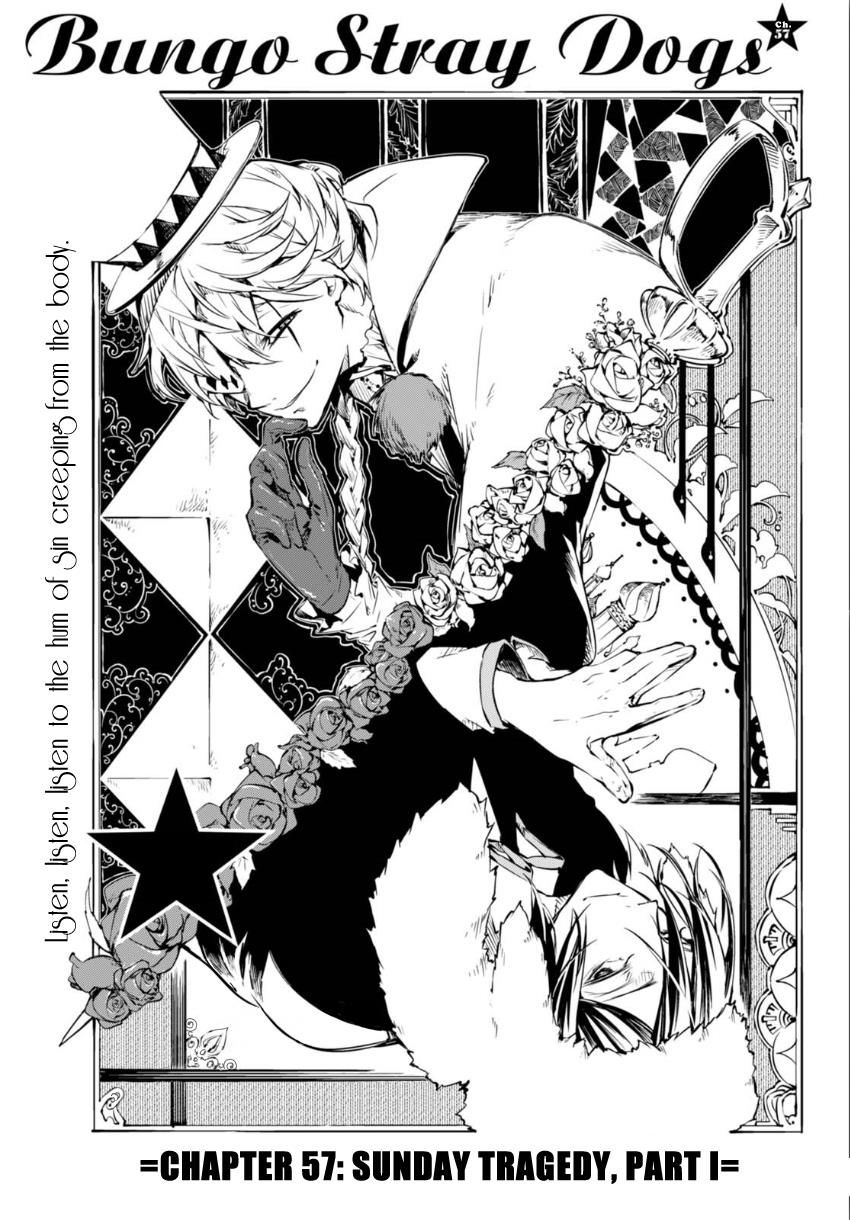 Read Bungou Stray Dogs Manga Online