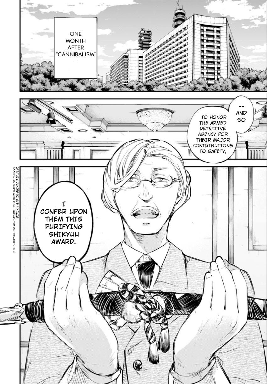 Read Bungou Stray Dogs Manga Online