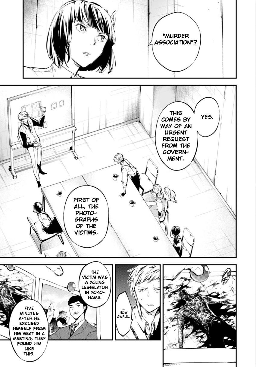 Read Bungou Stray Dogs Manga Online