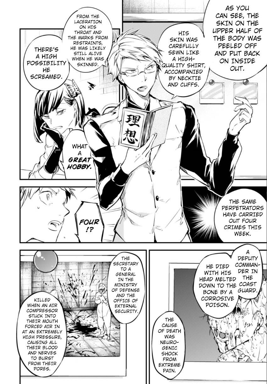 Read Bungou Stray Dogs Manga Online