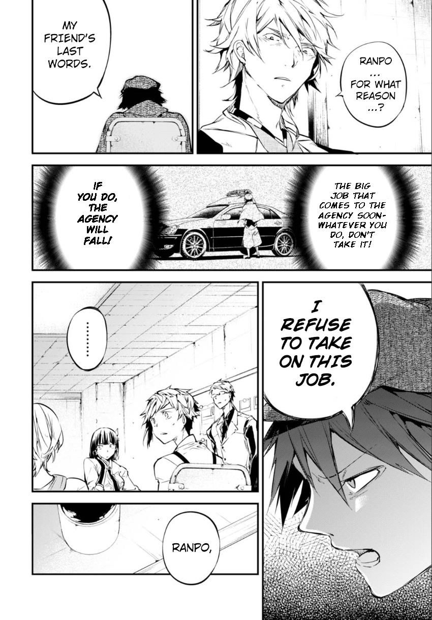 Read Bungou Stray Dogs Manga Online