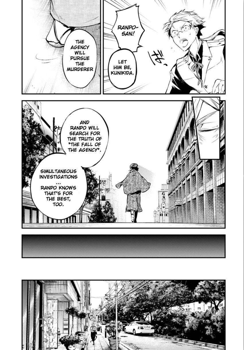 Read Bungou Stray Dogs Manga Online