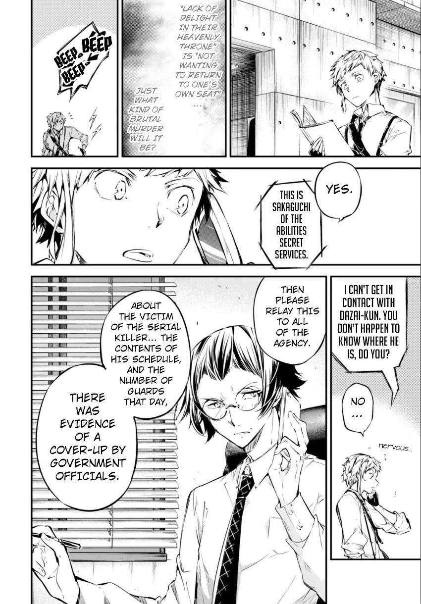 Read Bungou Stray Dogs Manga Online