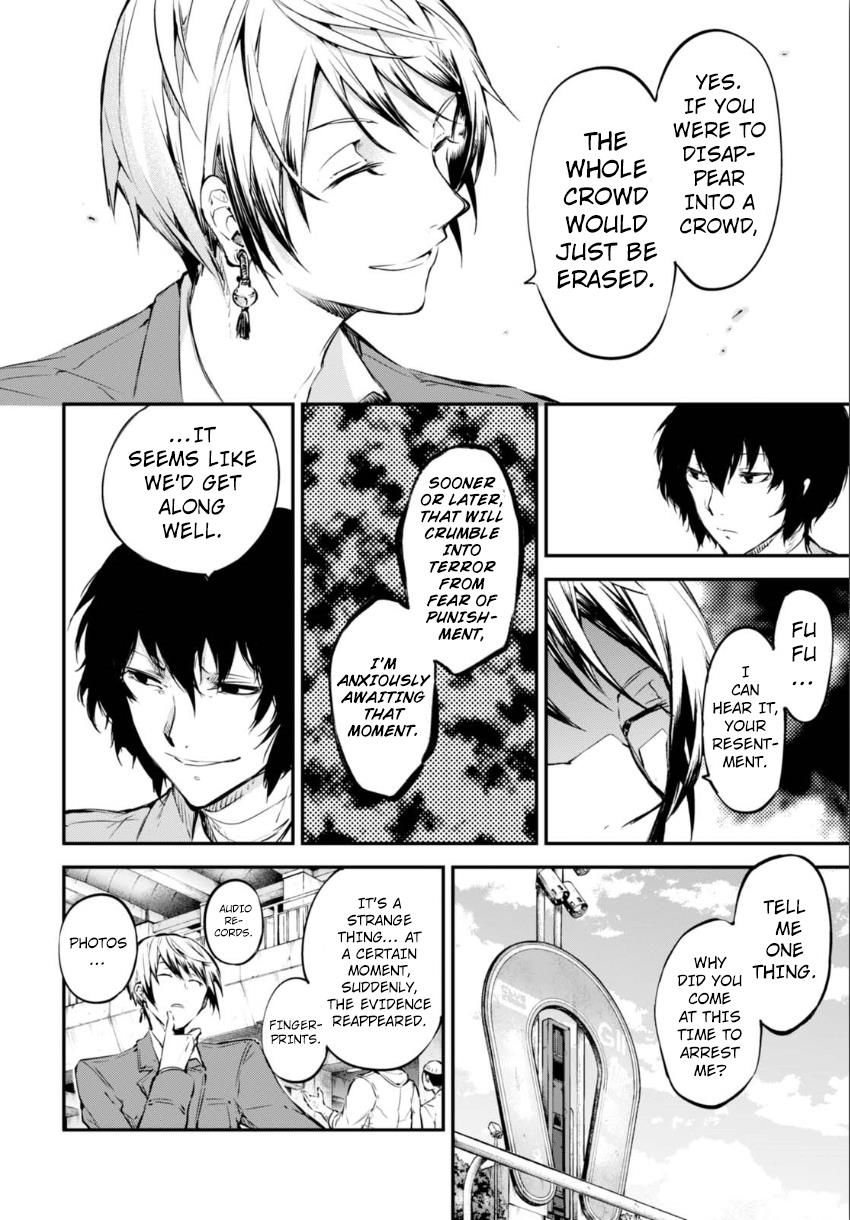 Read Bungou Stray Dogs Manga Online