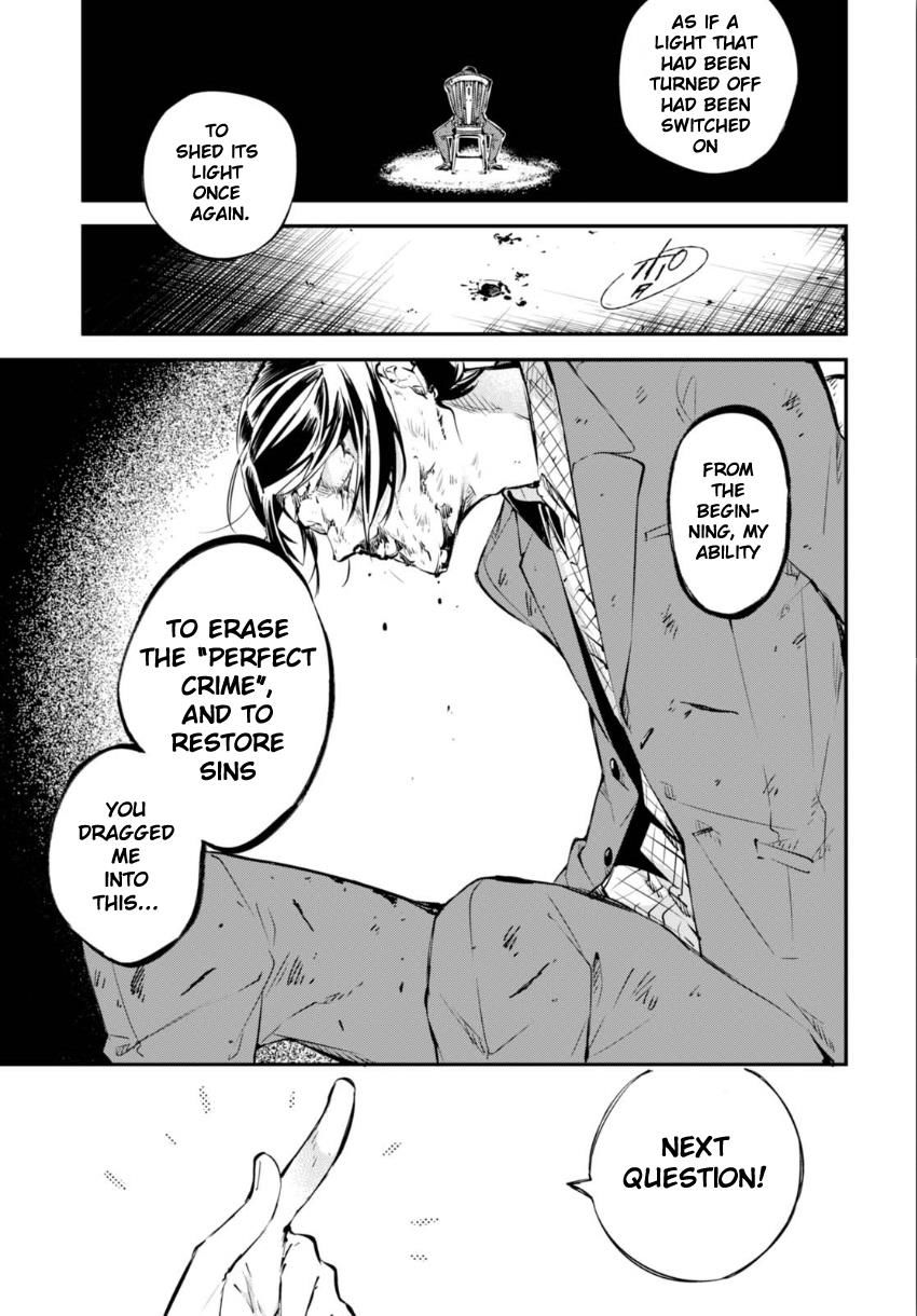 Read Bungou Stray Dogs Manga Online