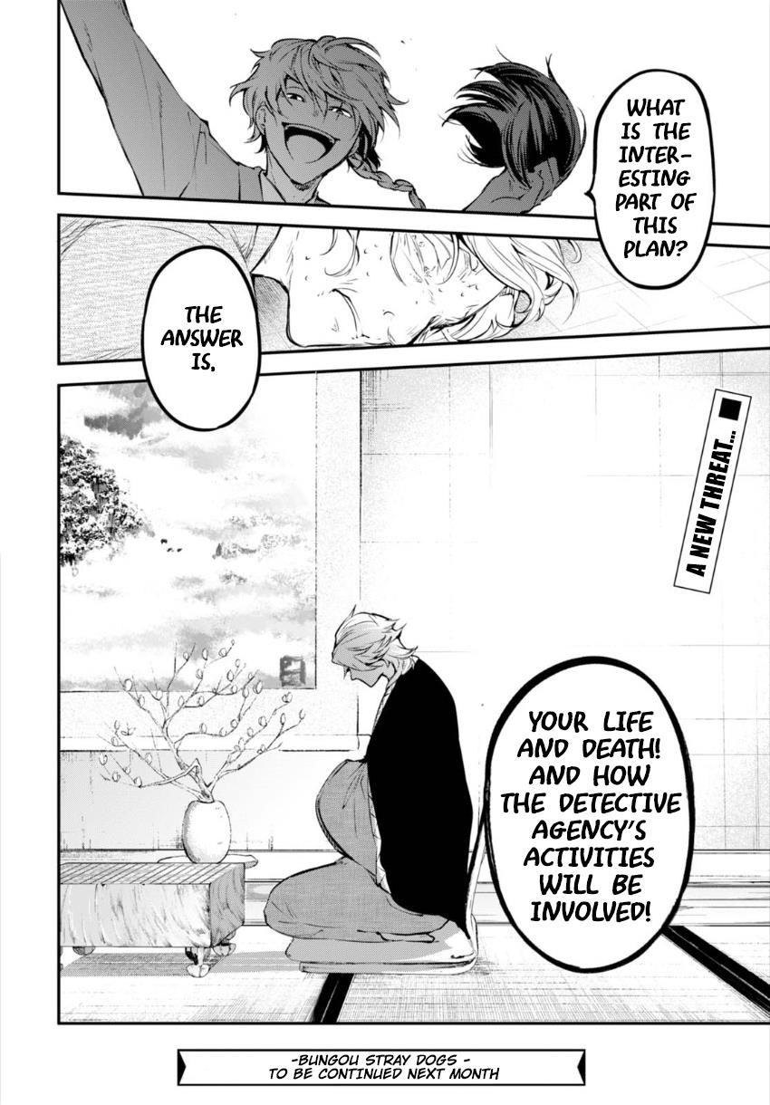 Read Bungou Stray Dogs Manga Online