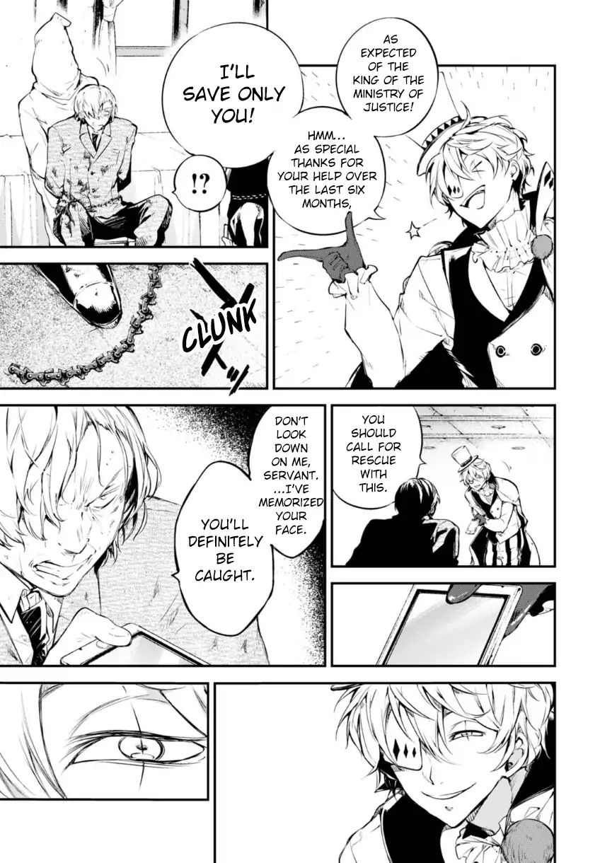 Read Bungou Stray Dogs Manga Online