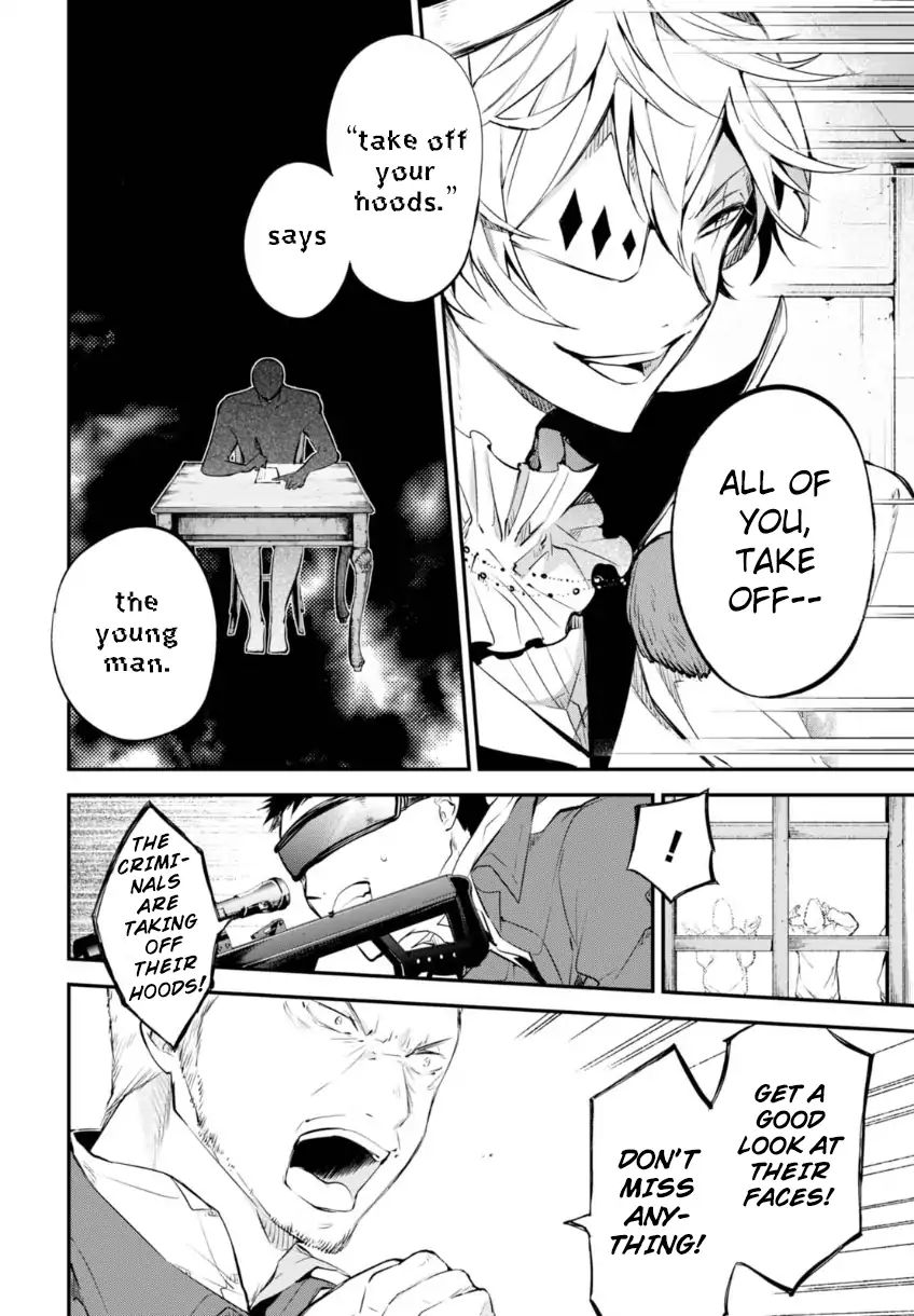 Read Bungou Stray Dogs Manga Online