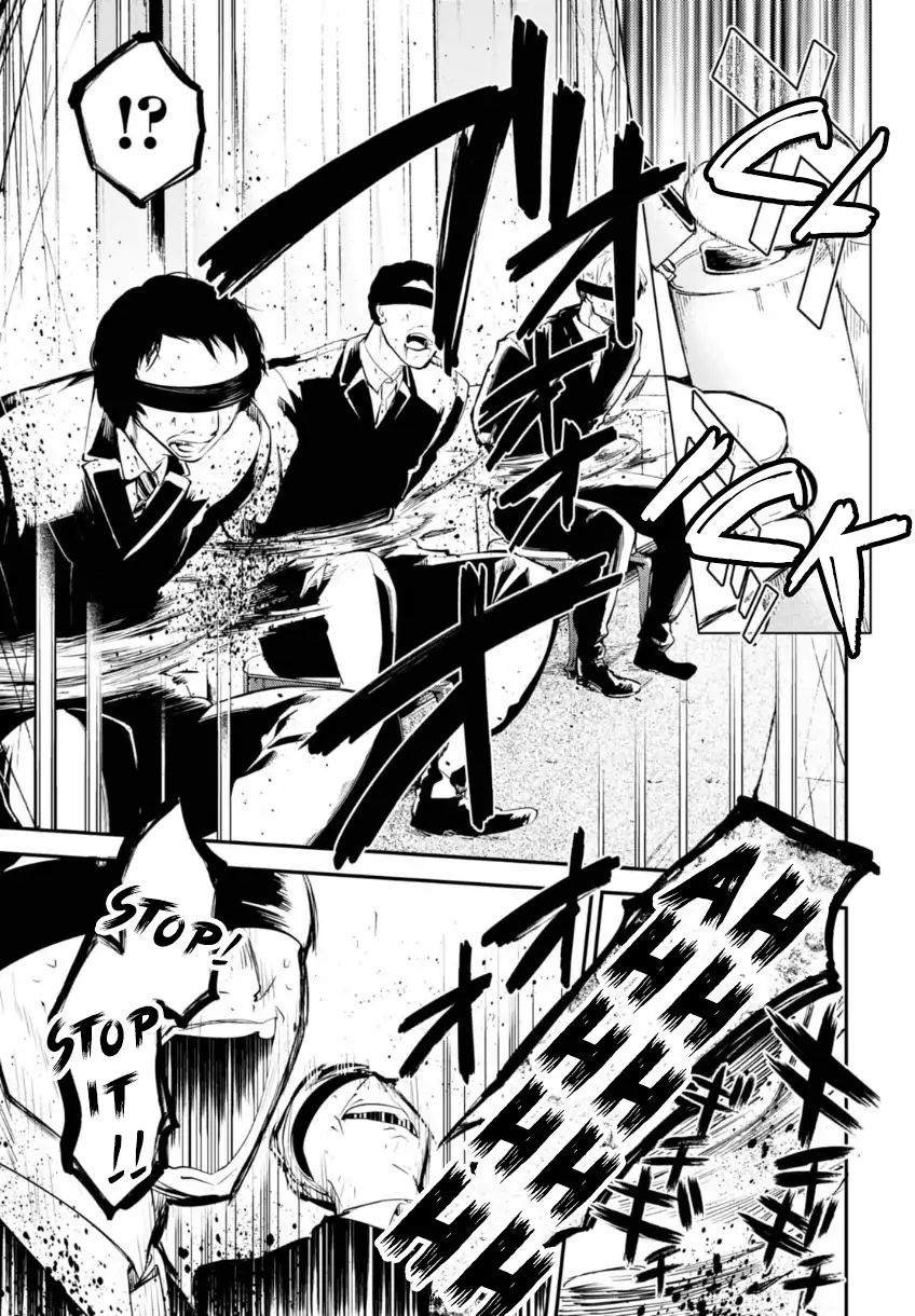 Read Bungou Stray Dogs Manga Online