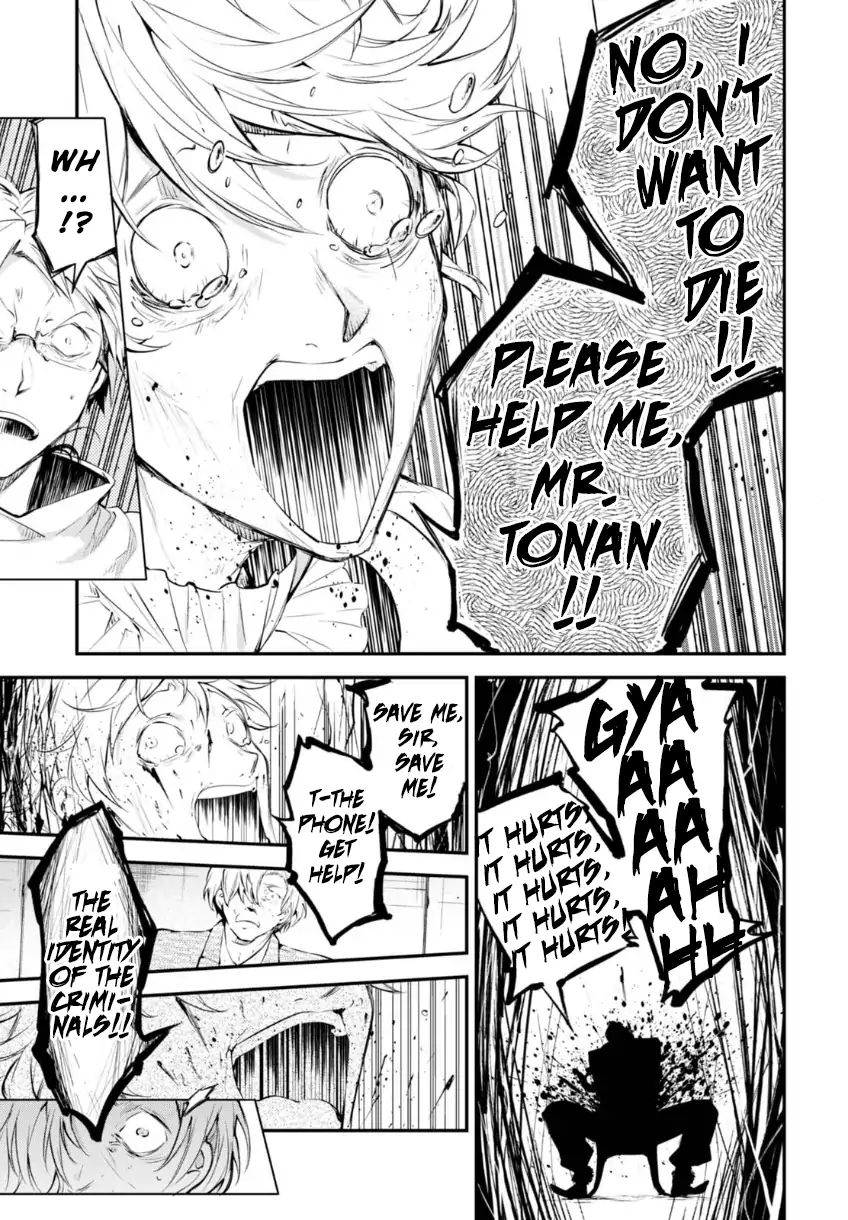 Read Bungou Stray Dogs Manga Online