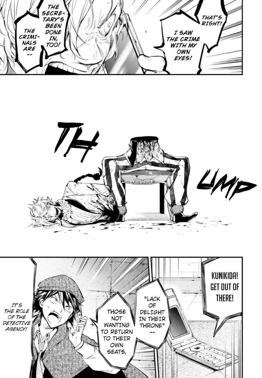 Read Bungou Stray Dogs Manga Online