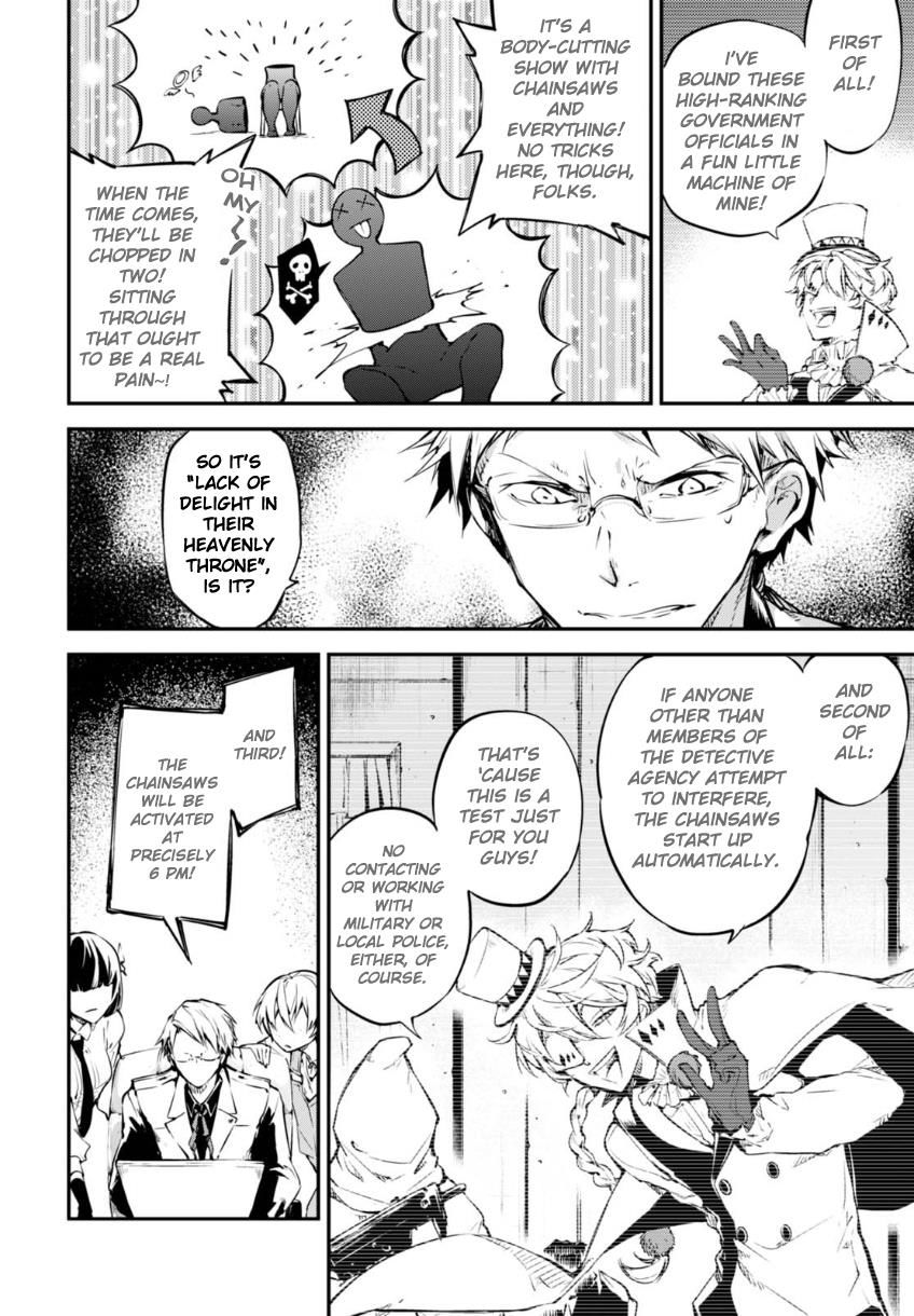 Read Bungou Stray Dogs Manga Online