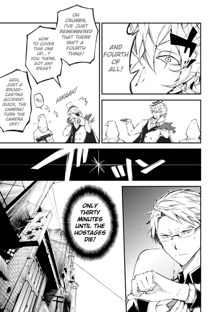 Read Bungou Stray Dogs Manga Online