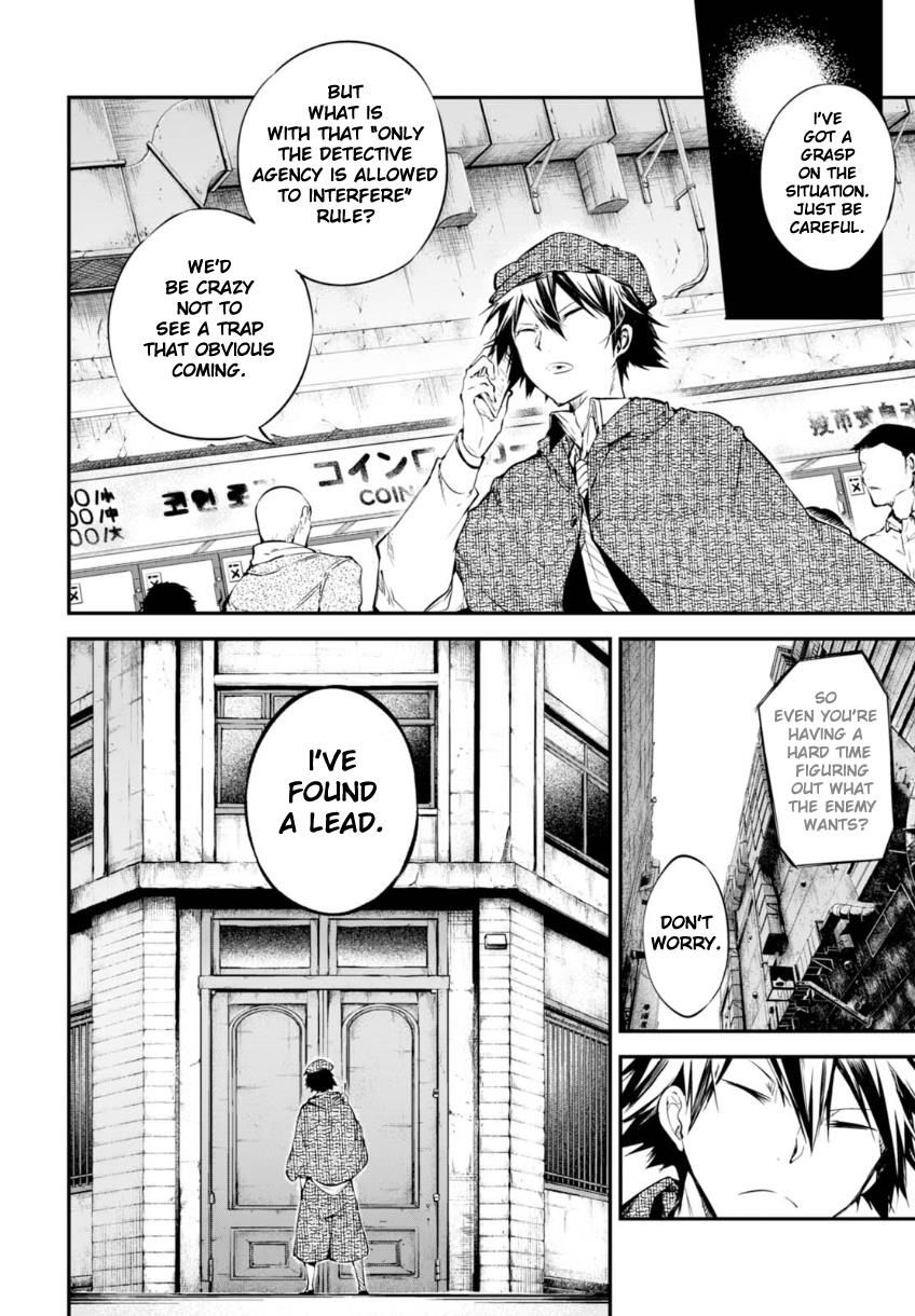 Read Bungou Stray Dogs Manga Online