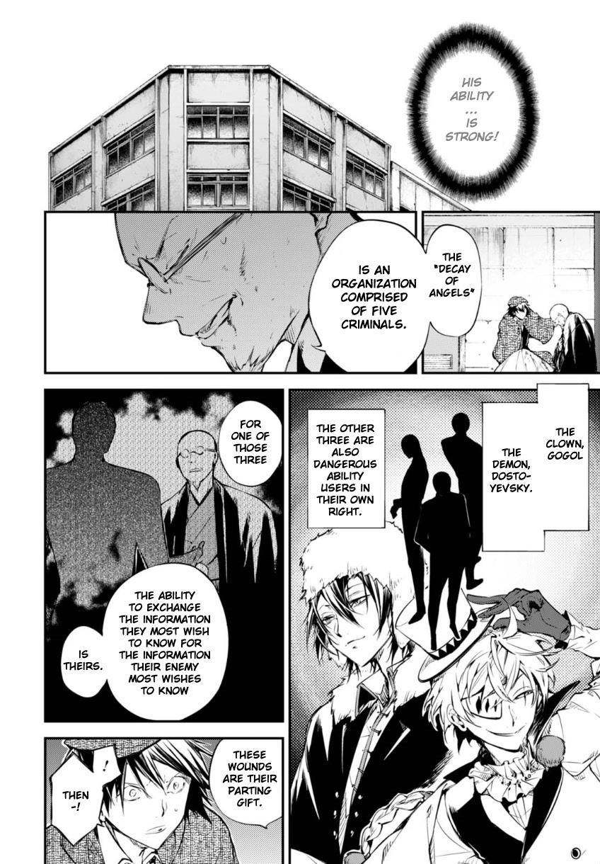 Read Bungou Stray Dogs Manga Online