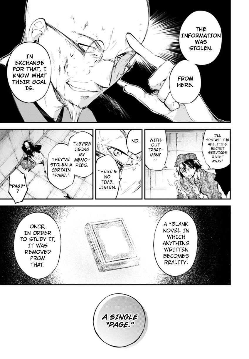 Read Bungou Stray Dogs Manga Online