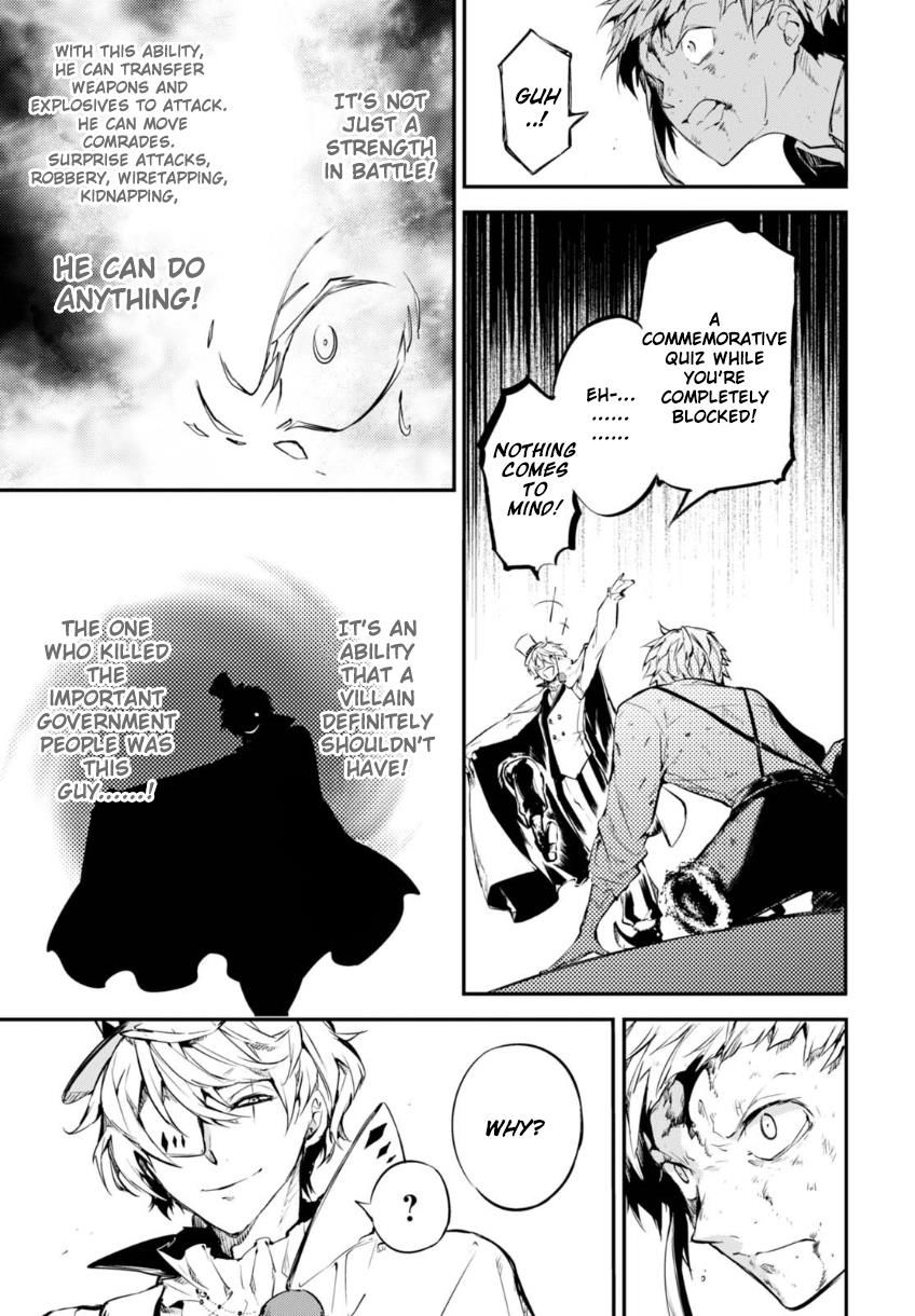 Read Bungou Stray Dogs Manga Online