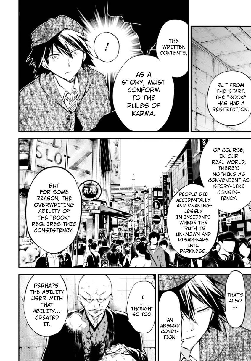 Read Bungou Stray Dogs Manga Online