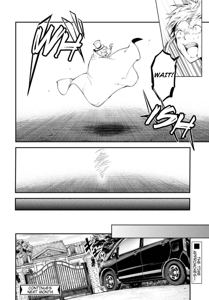 Read Bungou Stray Dogs Manga Online