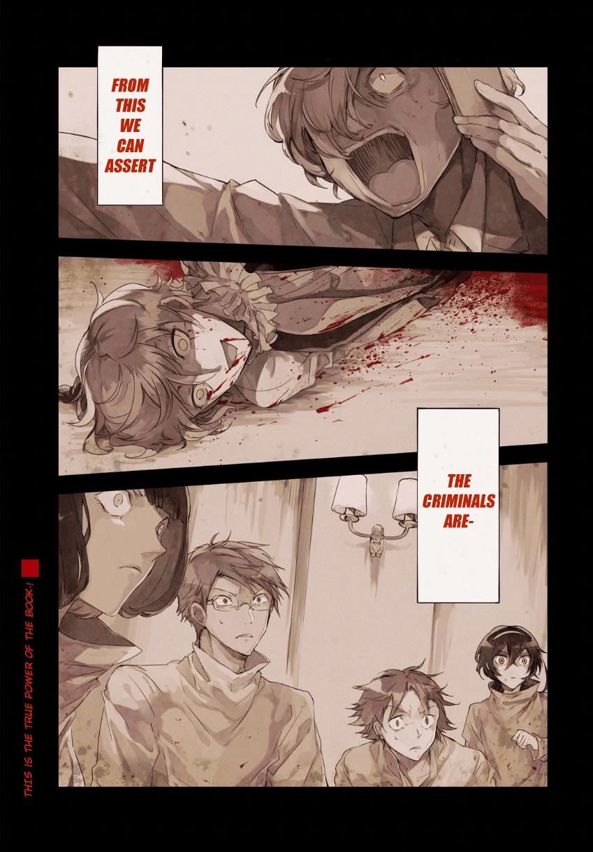 Read Bungou Stray Dogs Manga Online