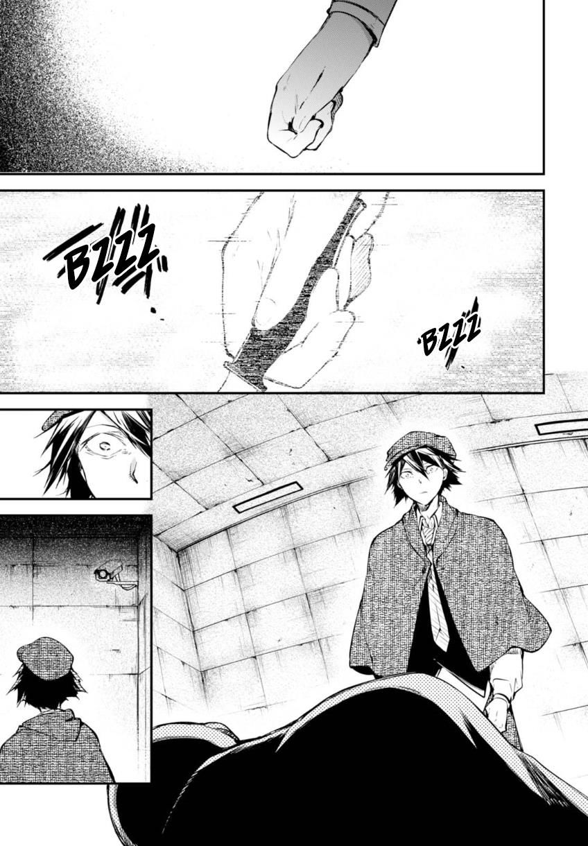 Read Bungou Stray Dogs Manga Online