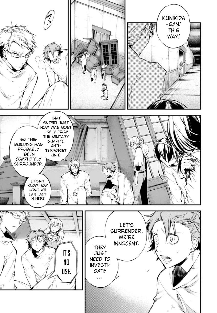 Read Bungou Stray Dogs Manga Online