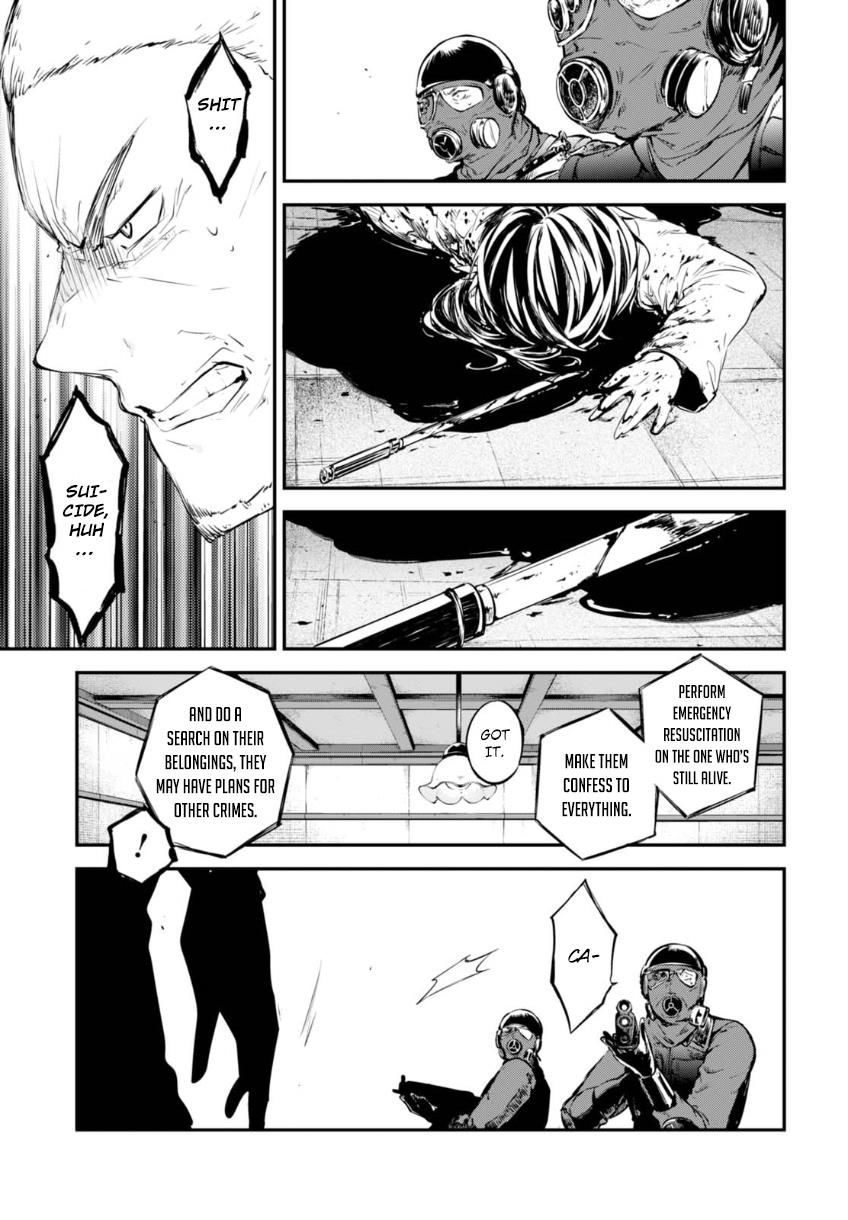 Read Bungou Stray Dogs Manga Online