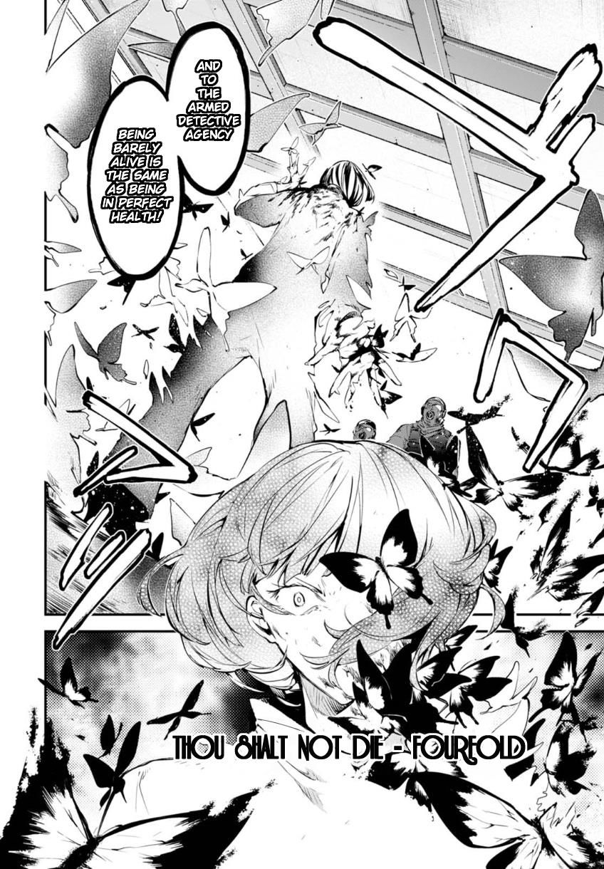Read Bungou Stray Dogs Manga Online