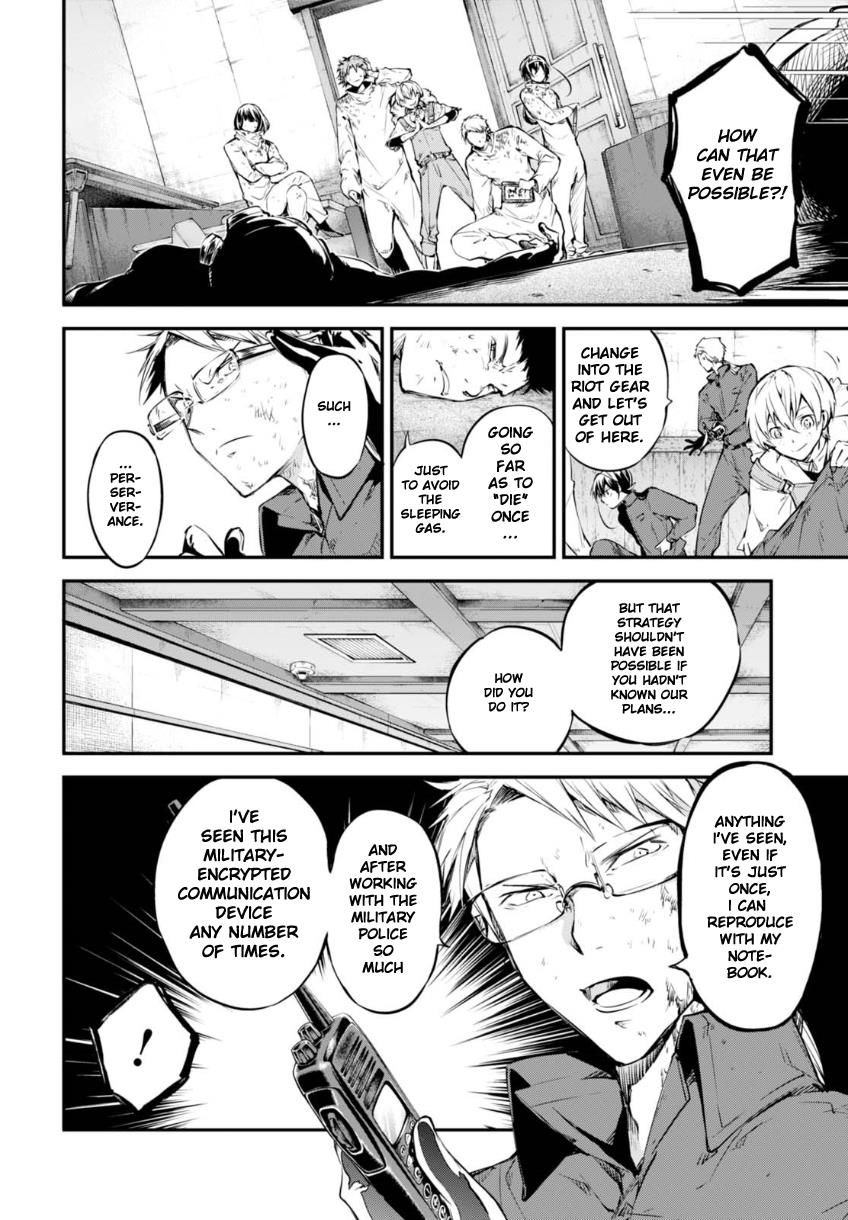 Read Bungou Stray Dogs Manga Online