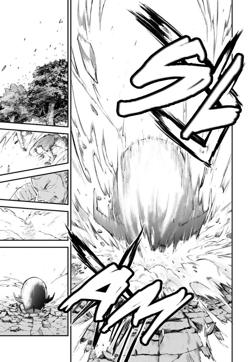 Read Bungou Stray Dogs Manga Online