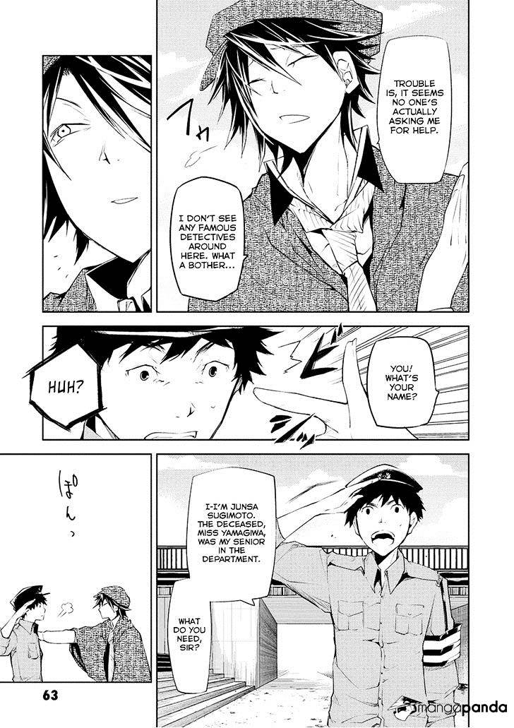 Read Bungou Stray Dogs Manga Online
