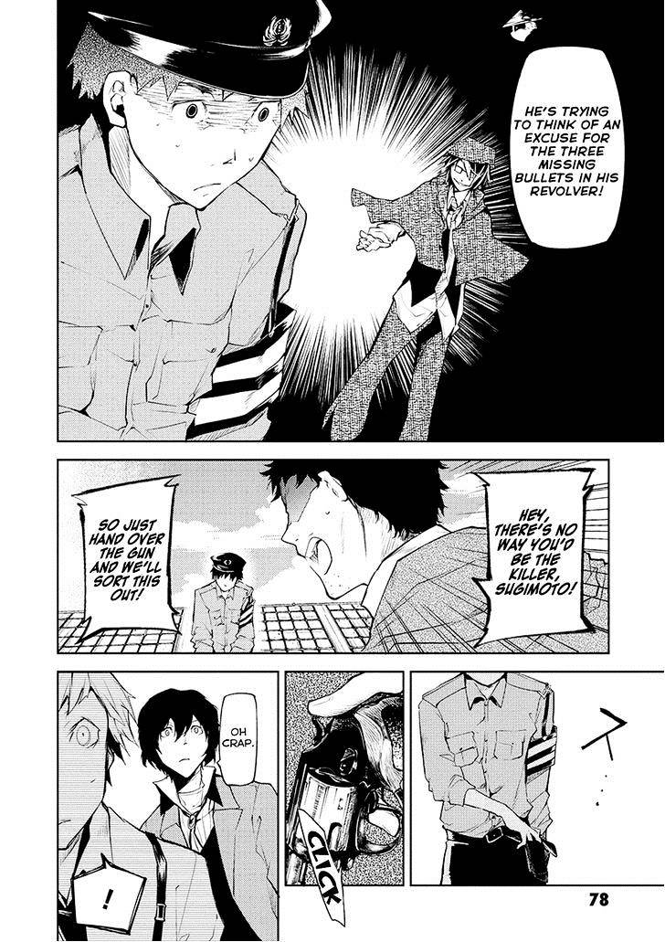 Read Bungou Stray Dogs Manga Online