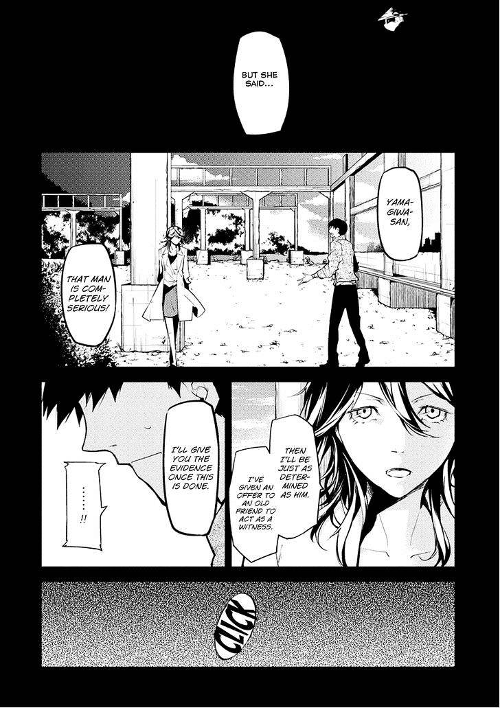 Read Bungou Stray Dogs Manga Online