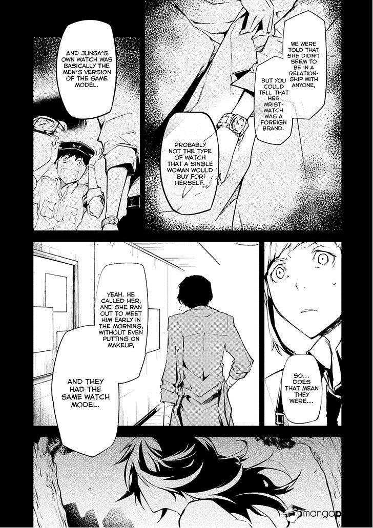 Read Bungou Stray Dogs Manga Online