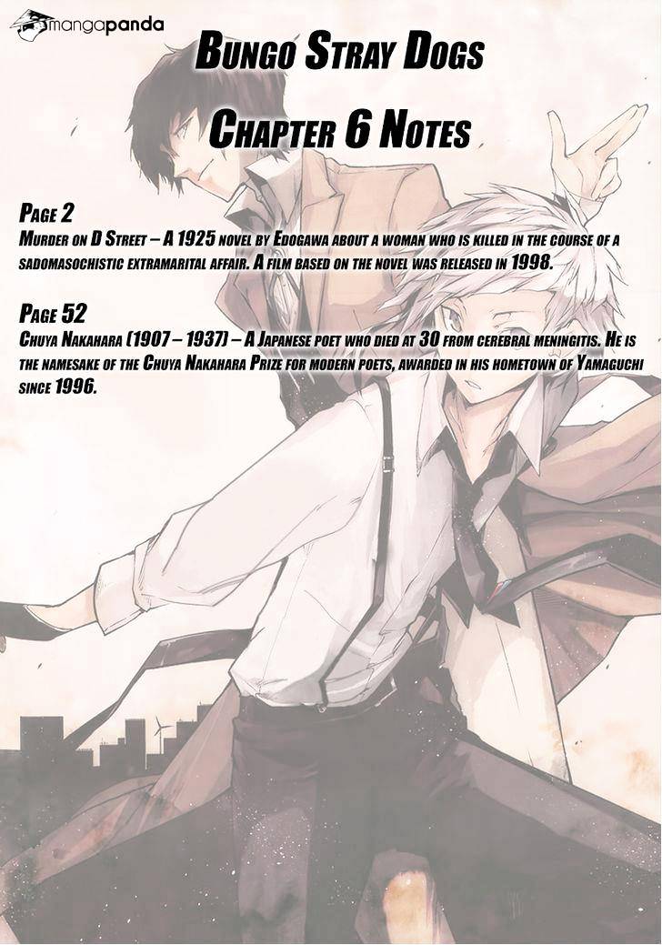 Read Bungou Stray Dogs Manga Online