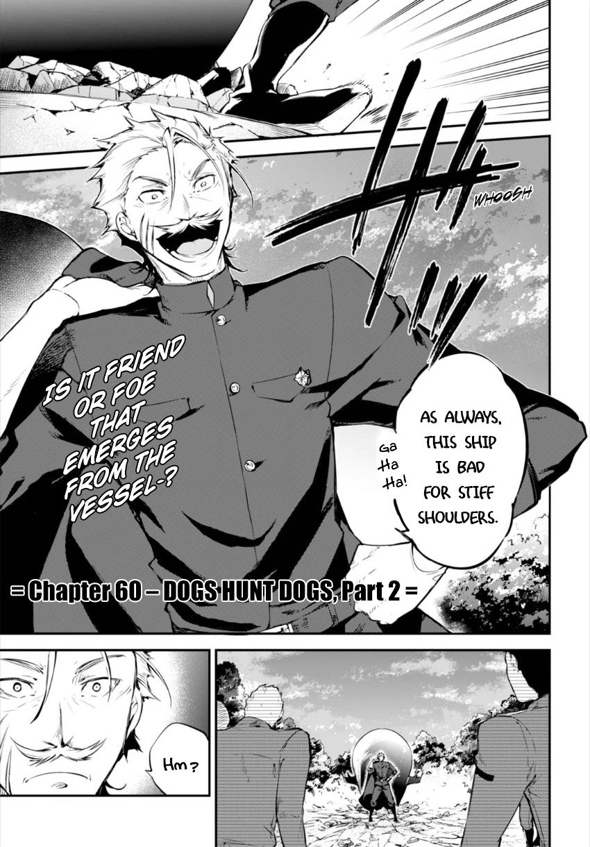 Read Bungou Stray Dogs Manga Online