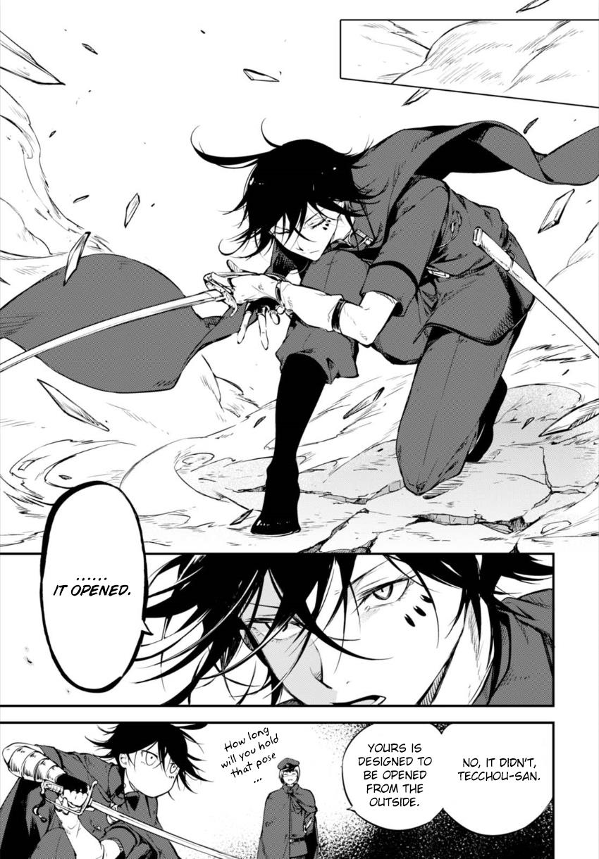 Read Bungou Stray Dogs Manga Online