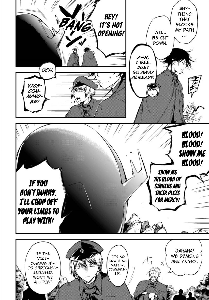 Read Bungou Stray Dogs Manga Online